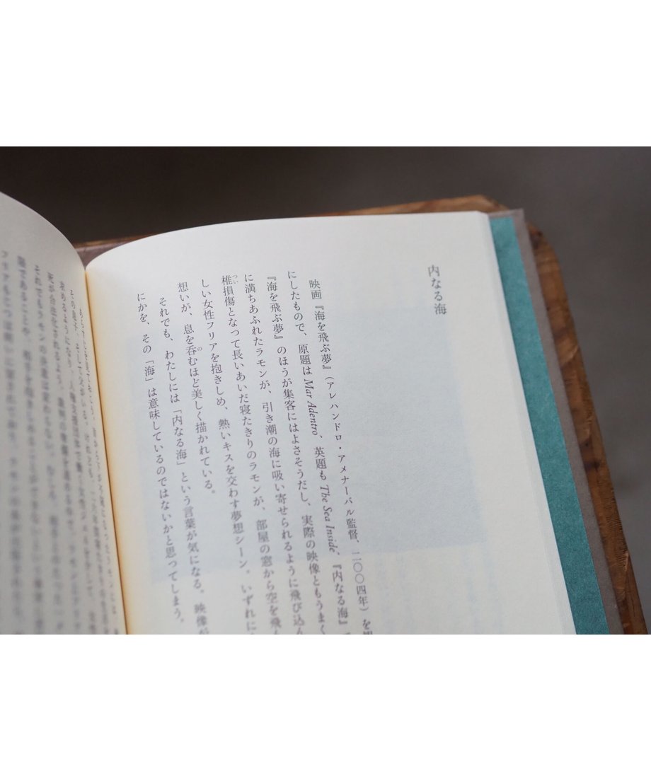 61e10bda1dca3259a010f8af