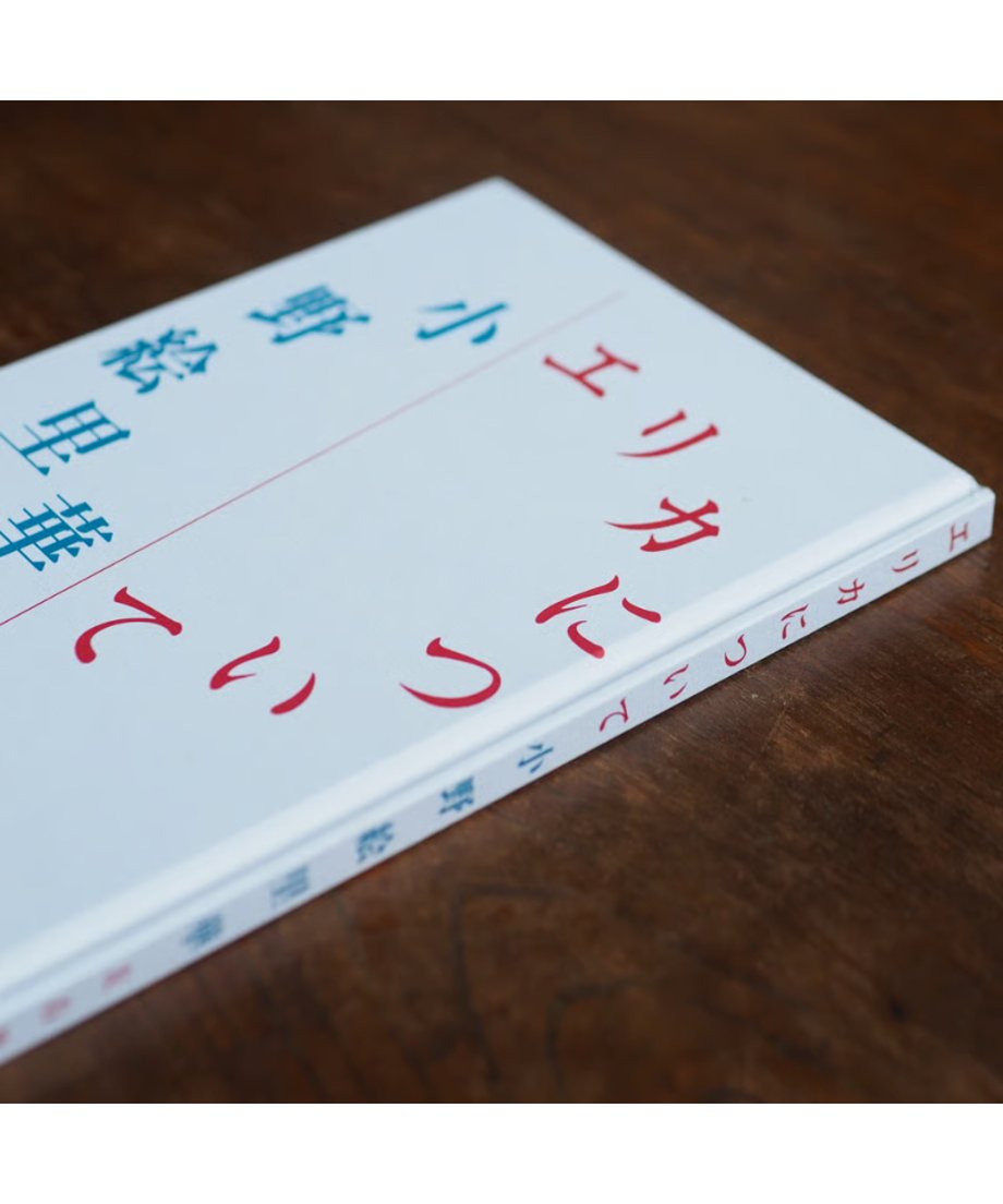 68988d3c65b820b2da8a358f