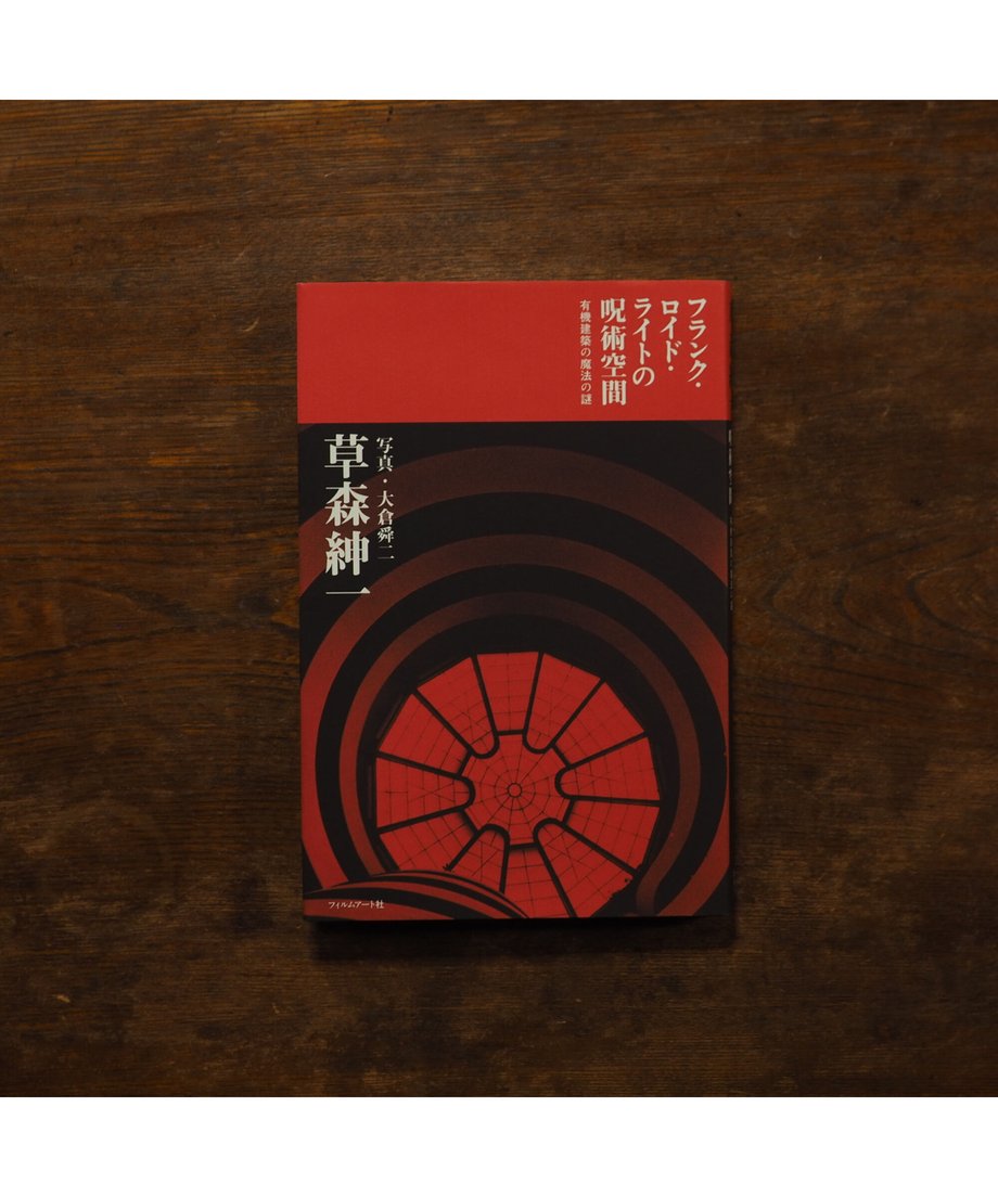 64b8cfba5804470034430d08