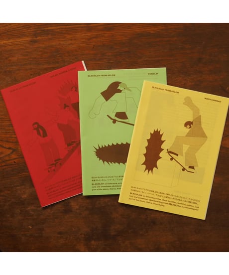 Blah Blah from Below, issues 1-3