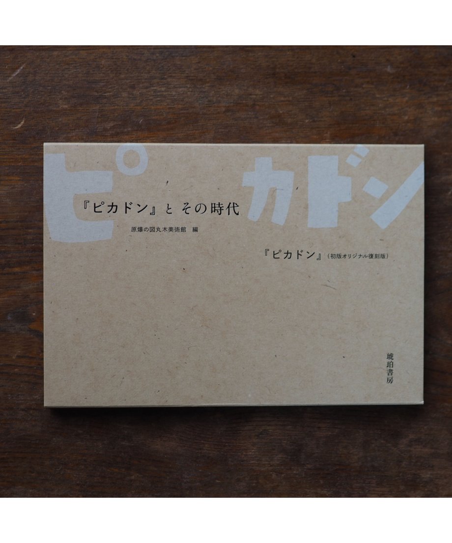 652e4ff33ef30600298c9b92