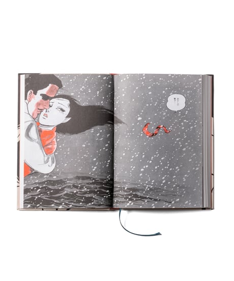 あなたのための劇画的小品集｜上村一夫
