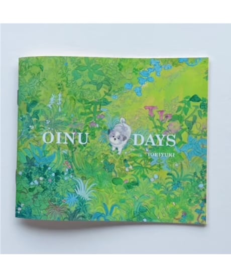OINUDAYS | イケガミヨリユキ