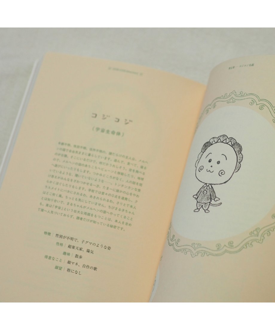 62b7f9049a706250ba70122b