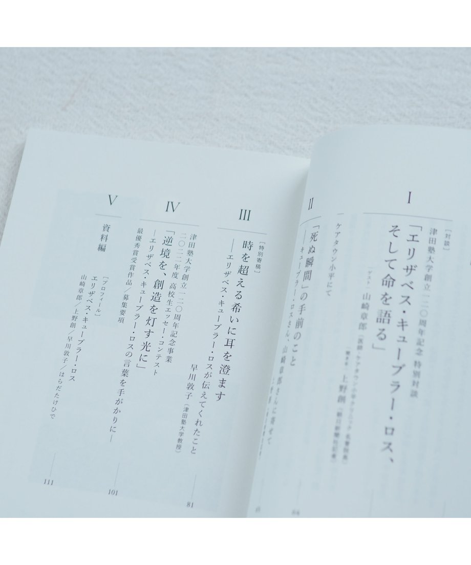 645701db39cb4e0031a4881f