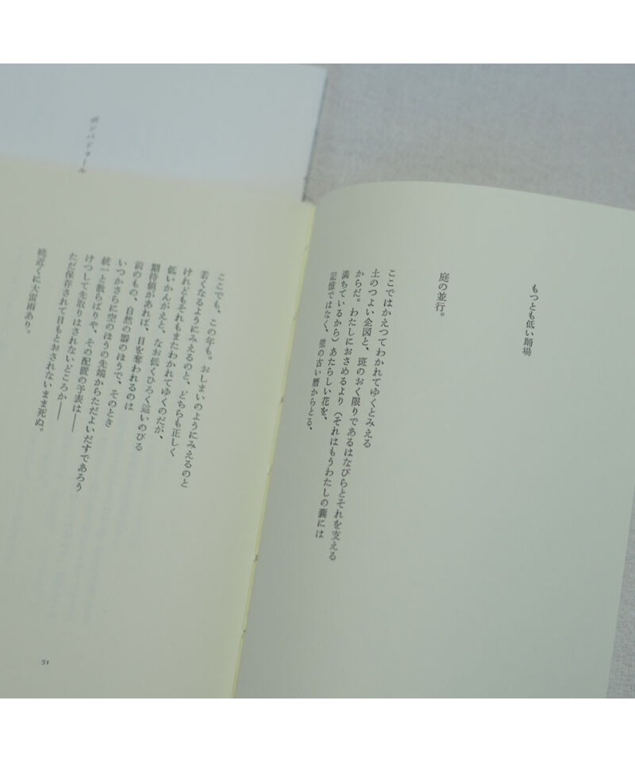 648bfc57941bd60037a229bd