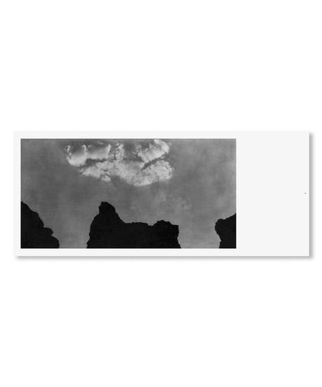 UNNAMED ROAD｜Jungjin Lee