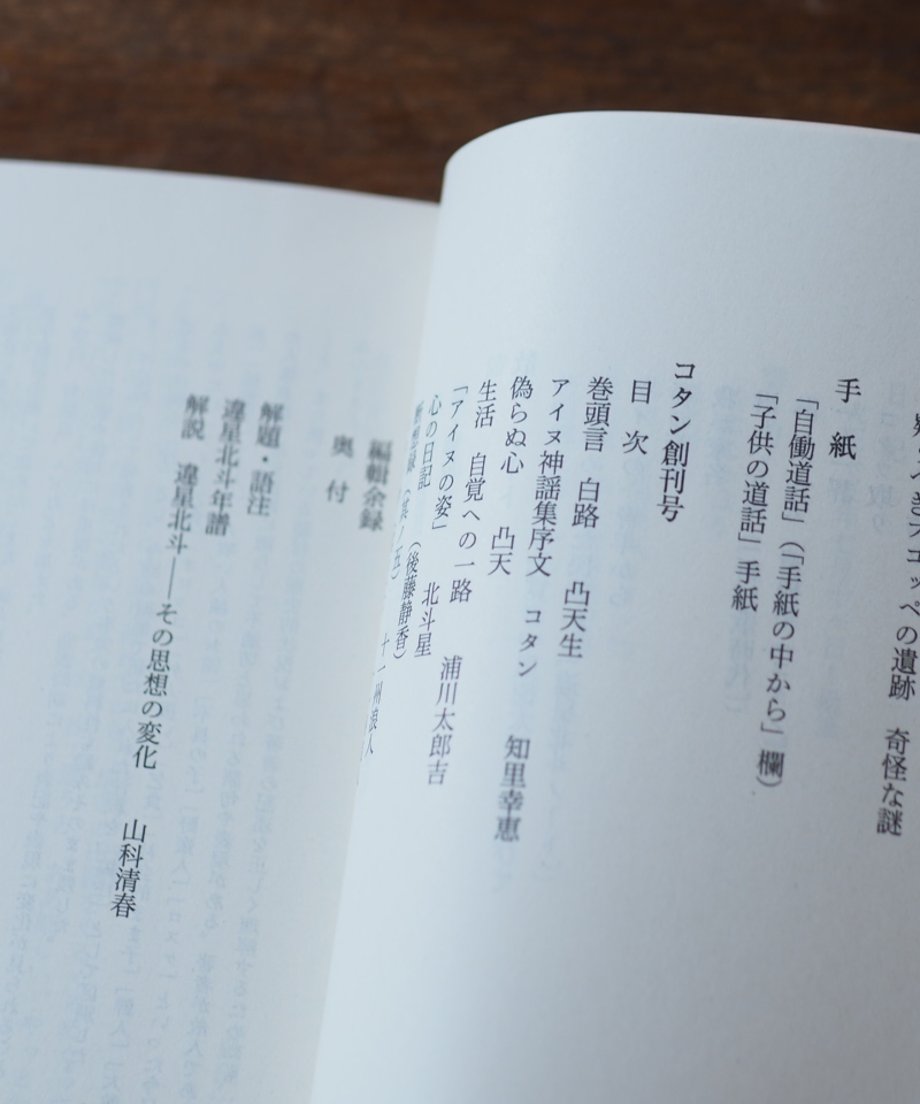 65fa76e32ca89e0a778dffe4