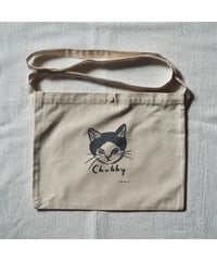 サコッシュちゃっくん｜水沢そら