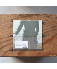 Eingya (Remastered) | Helios