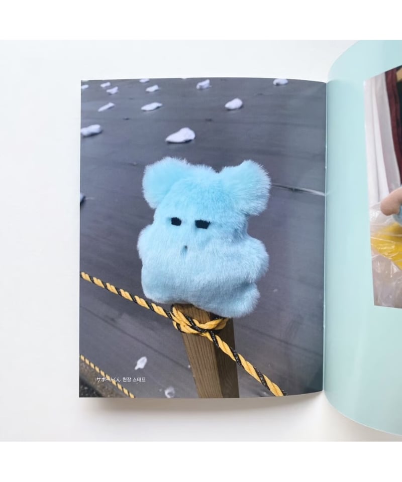 片岡メリヤス　集めてたチョロQ 片岡メリヤス 集めてたチョロQ