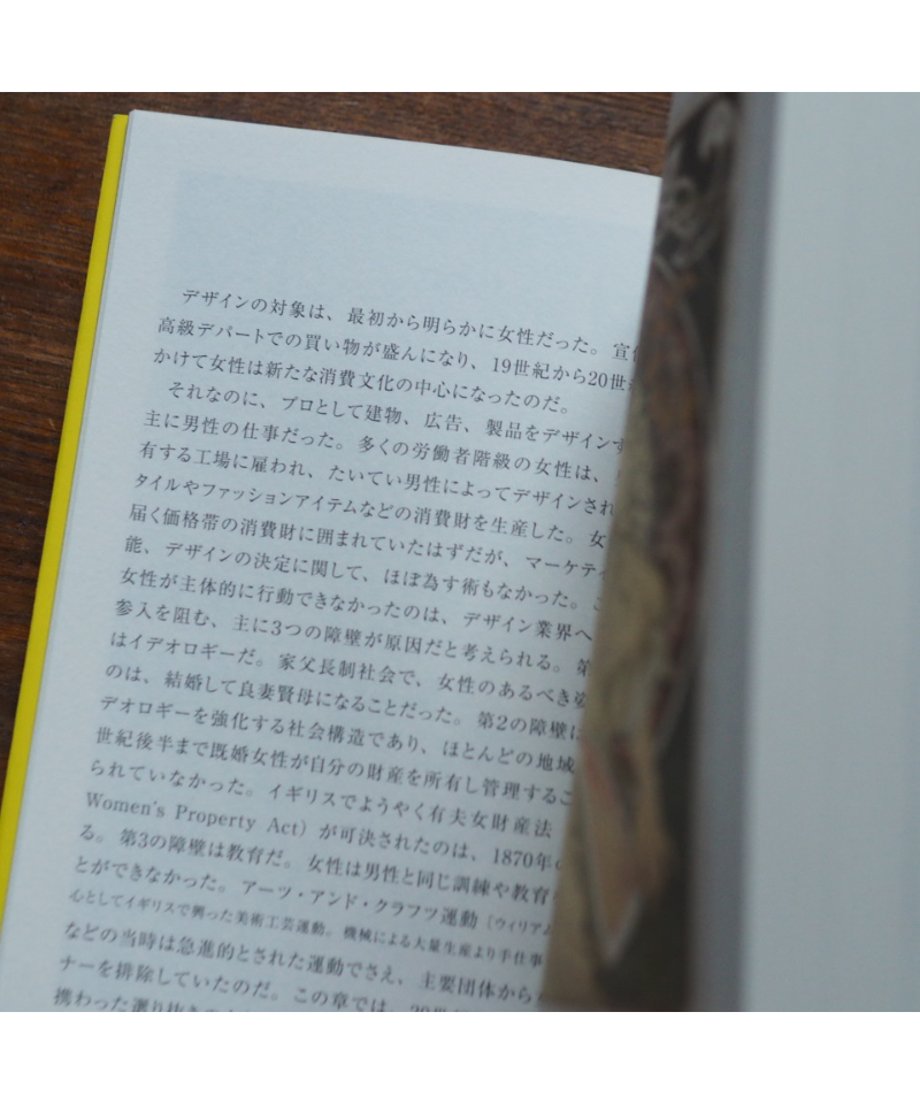 6a367d047af551bec3d900ba