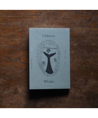 復刊版】詩集 瑞枝｜黄瀛（こうえい） | button