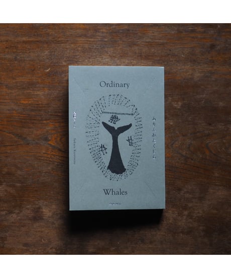 CATEGORY アートブック/アーティストブック/アート | button