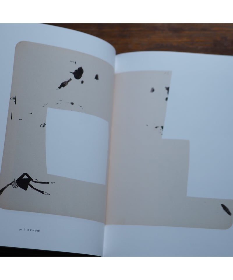 カフカ素描集｜フランツ・カフカ アンドレアス・キルヒャー/編集