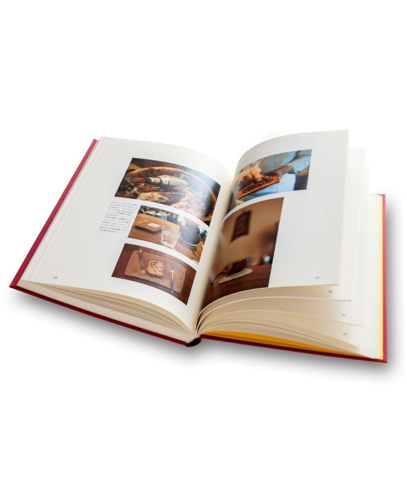 モカに始まり 焙煎・抽出・美美編｜森光宗男 志賀智・森光宗男