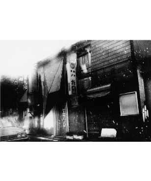 完売品 中居裕恭写真集 北点 North Point 北点｜中居裕恭 写真集 | button