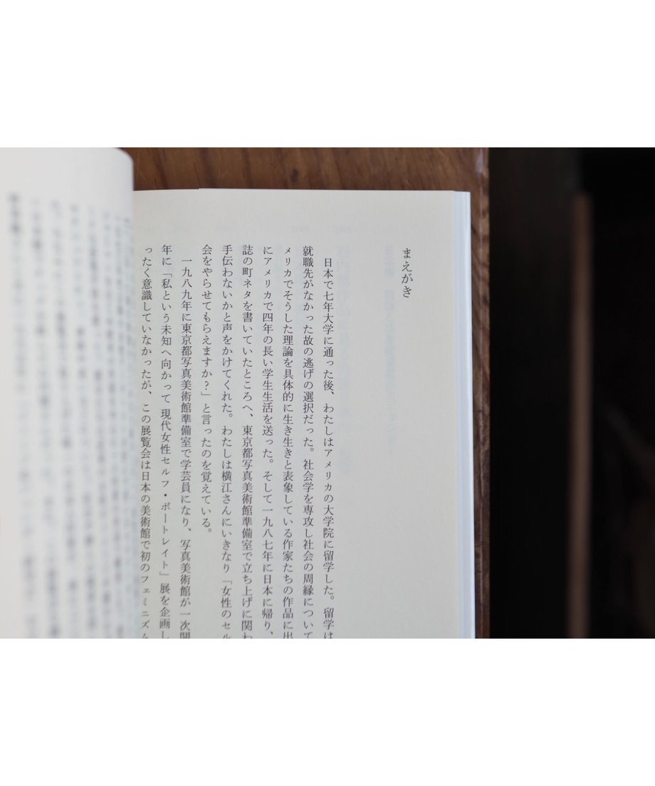 624e73979fe3d737d32f8dff