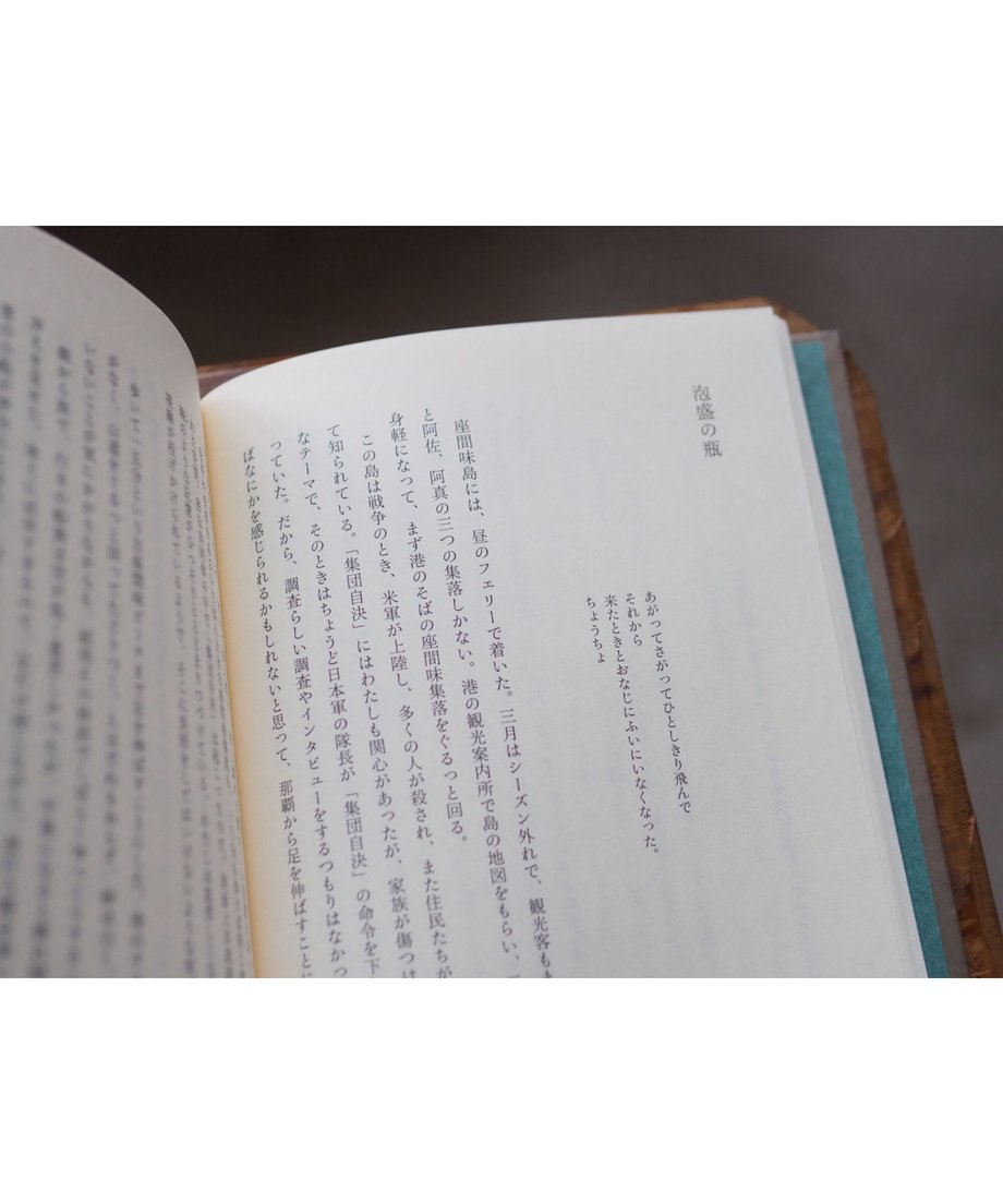 61e10bda1dca3259a010f8af