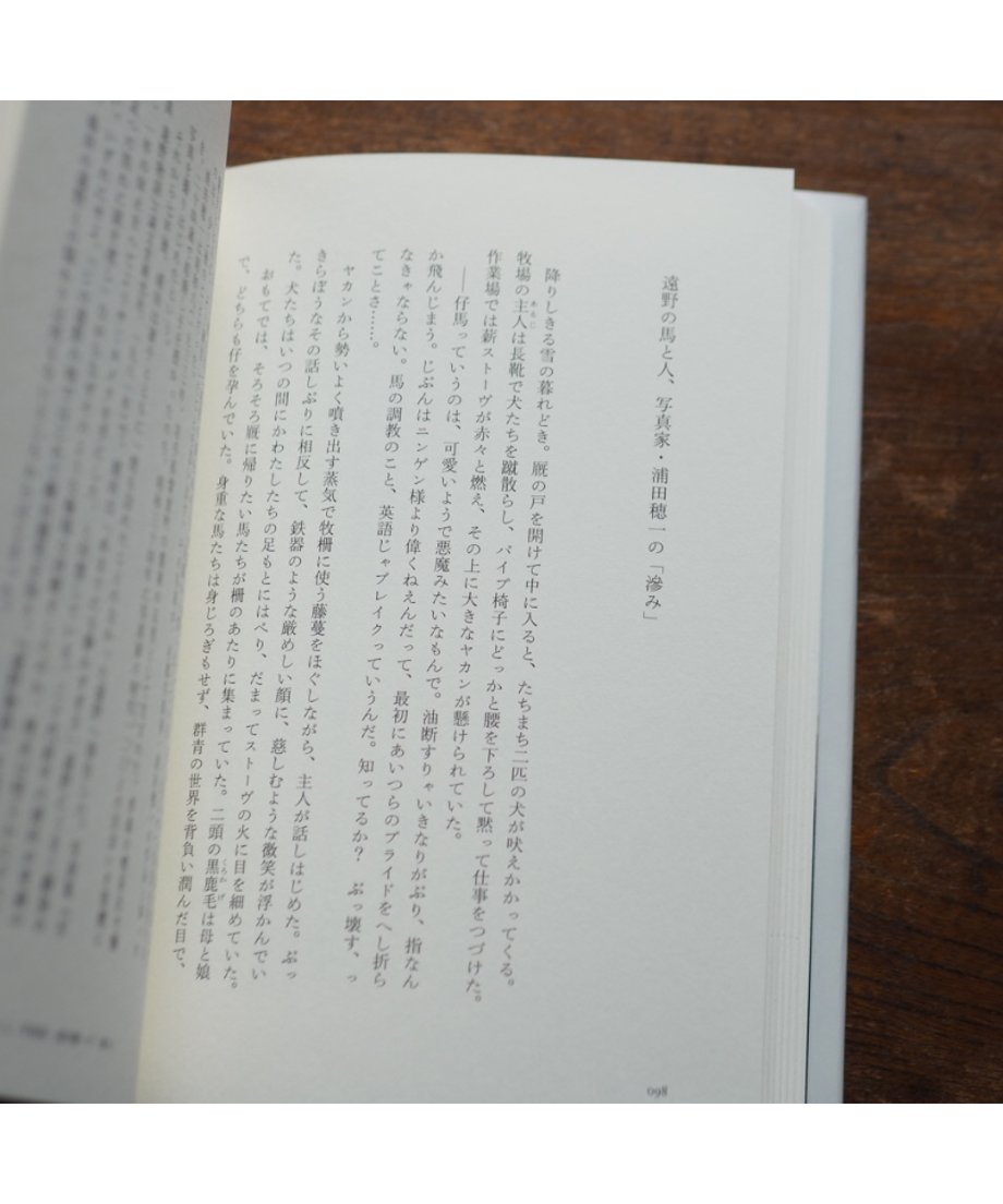 684d77c6496f48de02a8962e