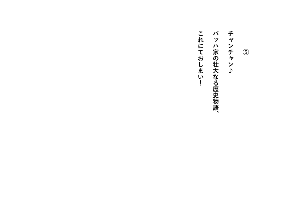 6152c985603feb127a09e426