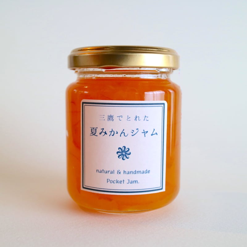 季節のジャムセット（ジャム 各140g × 3個入り） | ぽけっと工房