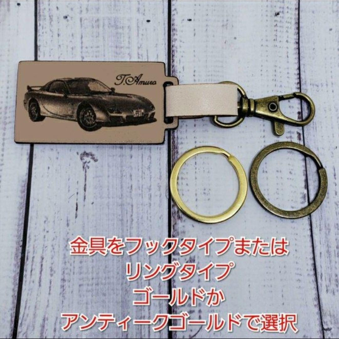 他にはないオーダーメイド、本革・鏡面アクリル・ナンバープレート