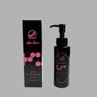 【特売セール】【yu~no】ALL IN ONE GEL FOR MEN-玉造温泉水配合-