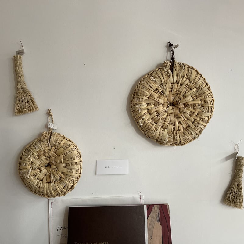 naiya 綯屋 鍋敷き 石畳 (14㎝/18㎝) | Tabemono to nichiyo naiya 綯屋 鍋敷き 石畳 (14㎝/18㎝) | Tabemono to nichiyo
