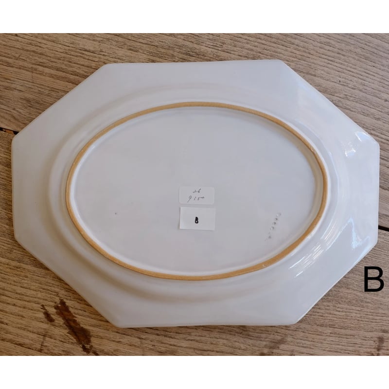 直井真奈美白のレリーフ皿 2枚セット