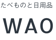 Tabemono to nichiyouhin wao