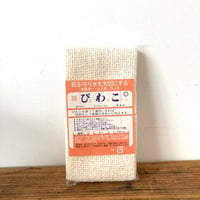 びわこ　布巾