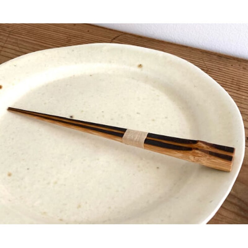 下本一歩・竹箸 長さ17cmまたは長さ18.5cm | くらしのものsiro