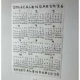 2026年度の林青那さんのカレンダーポスターが入荷しました。 | くらし