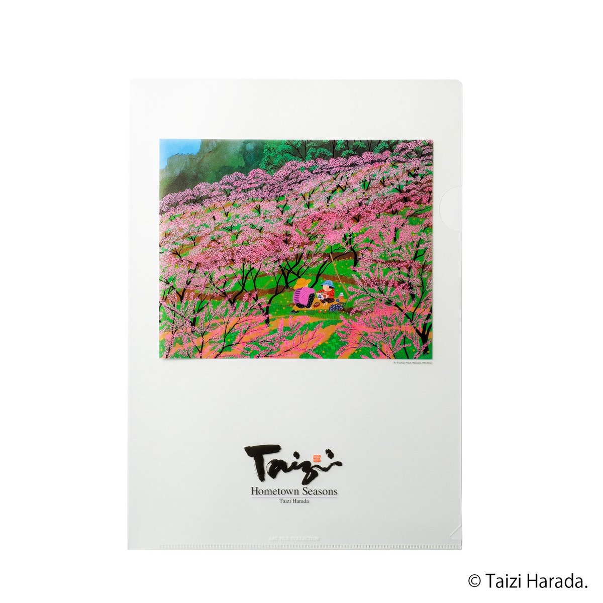 原田泰治】A4クリアファイル【モモの花】 | Taichan Shop