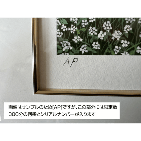 ピエゾグラフ[ソバの花] 受注生産品です。