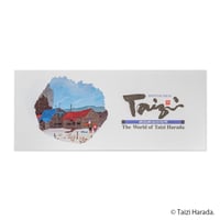 原田泰治】一筆箋【モモの花】 | Taichan Shop