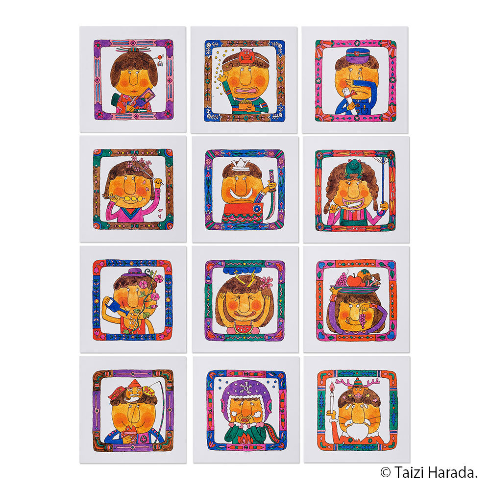 原田泰治】メッセージカード【白】 | Taichan Shop