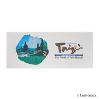 原田泰治】一筆箋【モモの花】 | Taichan Shop
