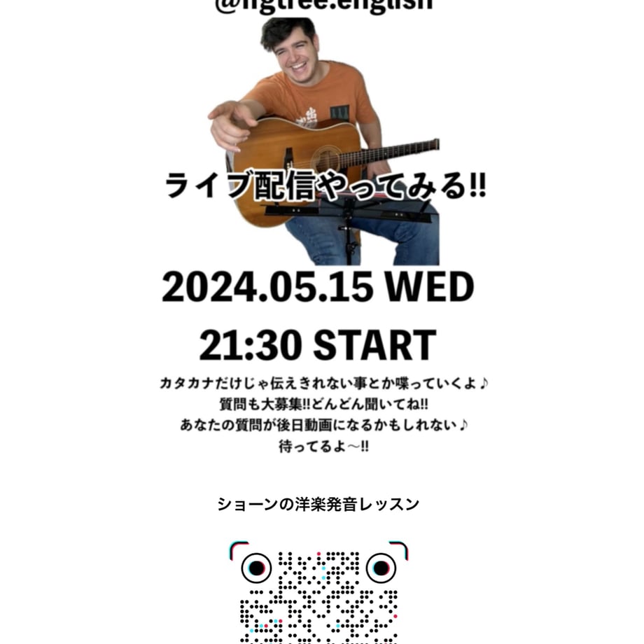 65a2645856e39c19bc989aa9