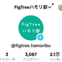 サビのハモリ音を作ります。（ピアノ音のみでお送りします。）