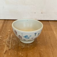 鈴木あかね　めしわん（小）　あ-79