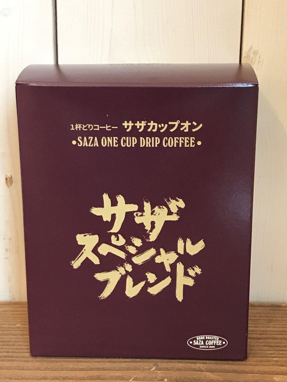 すなば珈琲SPECIAL BLEND ドリップコーヒー100袋 インスタント 【公式
