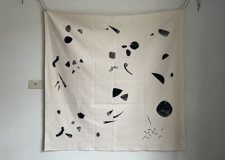 使いがっての良い布 (風呂敷)