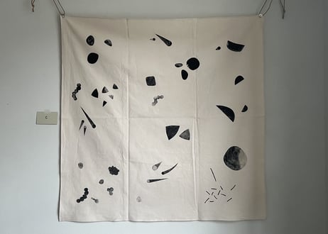 使いがっての良い布 (風呂敷)