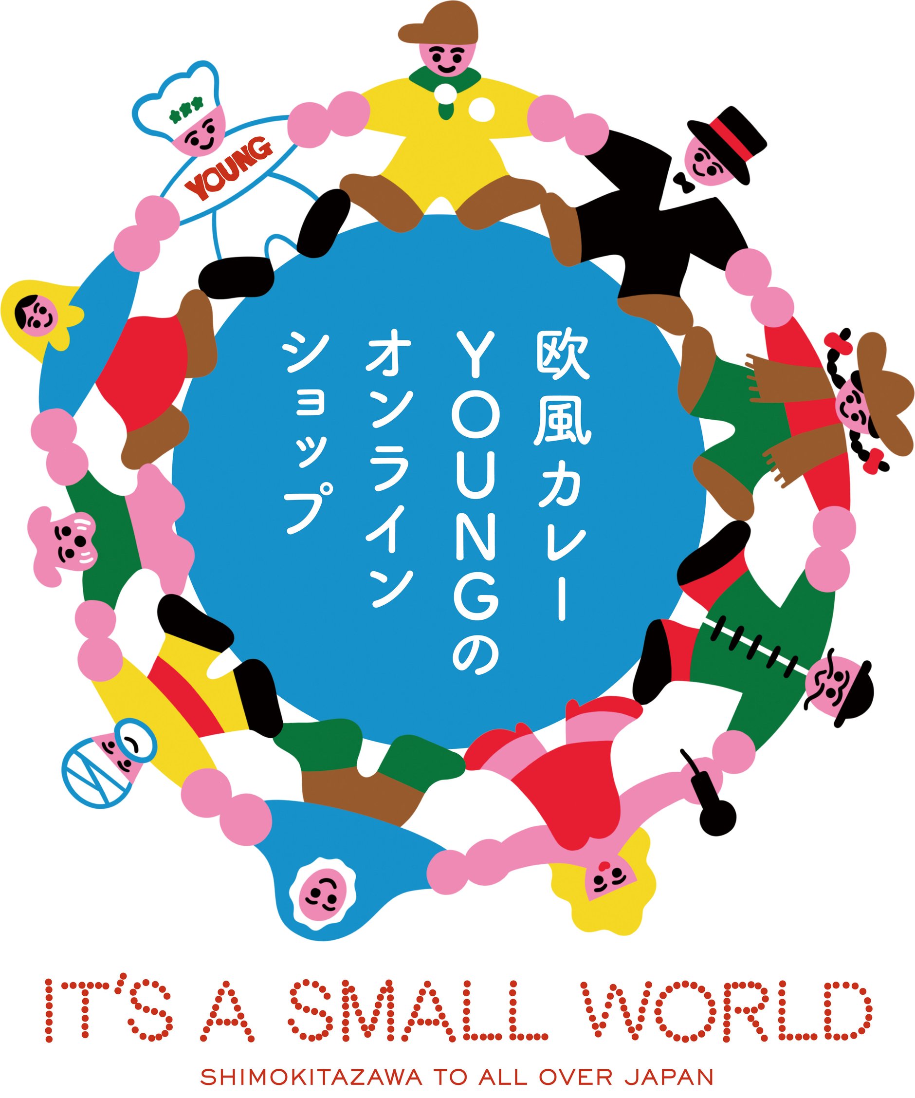 IT'S A SMALL WORLD by YOUNG