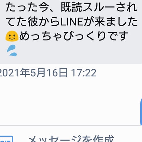 恋愛運アップヒーリング(コールイン設定)