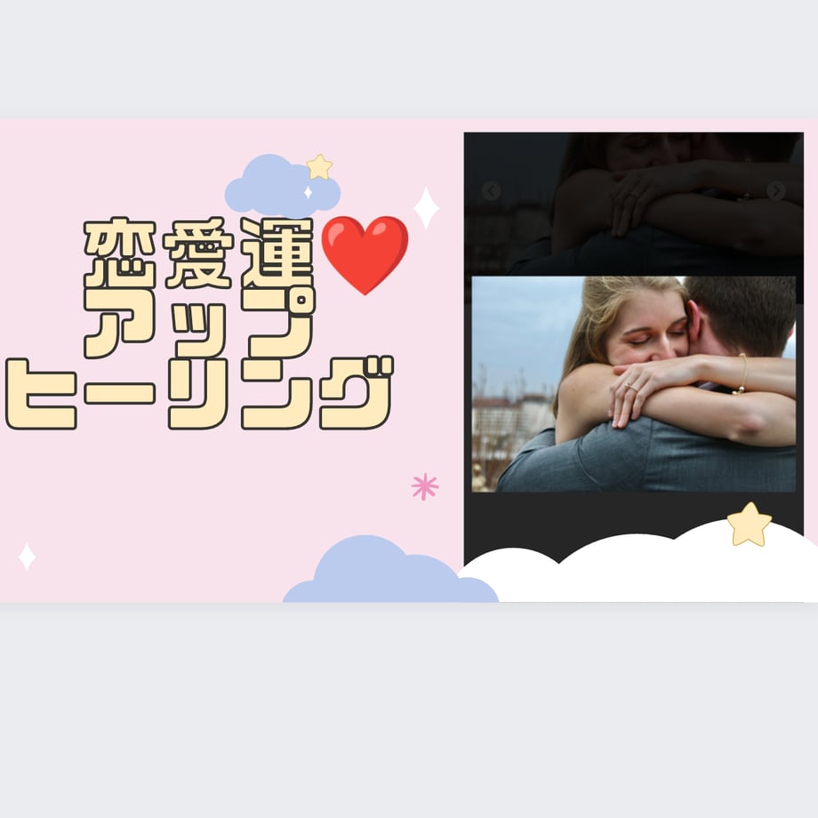 608b96e7df62a950bea6ef50