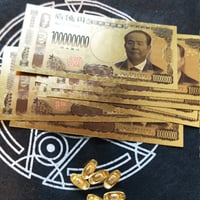カナさんコラボ金運バク上げセット💰