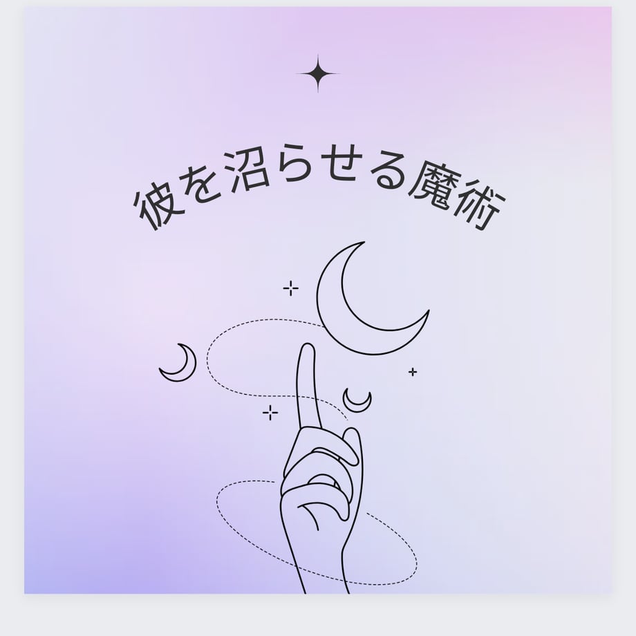 64ae667ee3d9a4002c1fa13d